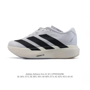 Adidas Adizero Evo Sl Running Shoes Lightweight Comfort