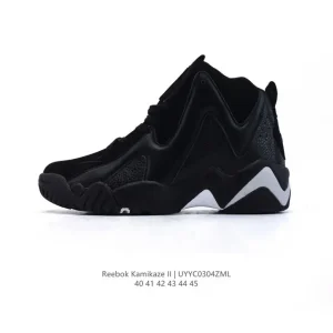 Reebok Kamikaze II Men's High-Top Basketball Shoes with Hexalite Cushioning
