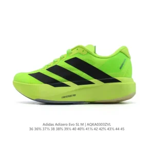 Adidas Adizero Evo Sl Running Shoe Lightweight Comfortable Durable