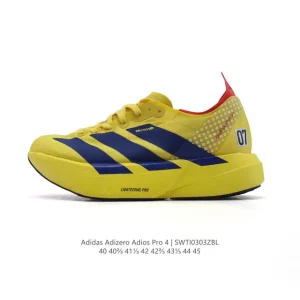 Adidas Adizero Adios Pro 4 Men's Running Shoes Silver 2025
