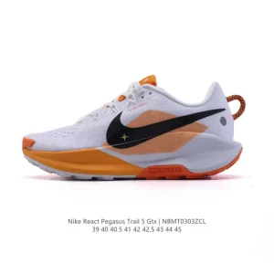 Nike Pegasus Trail 5 Men's Running Shoe for Trail and Road