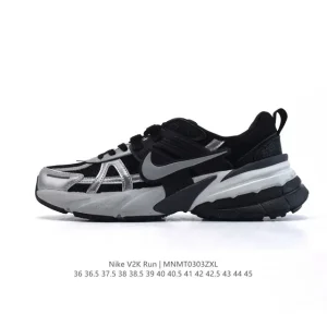 Nike V2K Run Retro Running Shoes Vintage Style with Cushioning