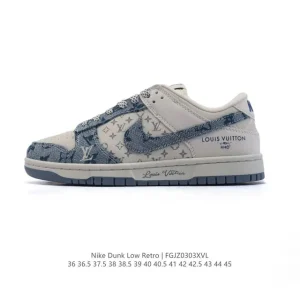 Nike Dunk Low Retro Louis Vuitton Collaboration Vintage Basketball Skateboarding Shoes