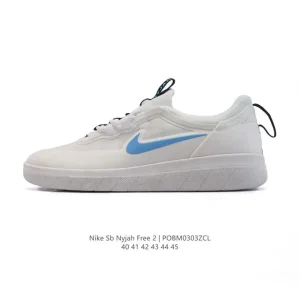 Nike SB Malor Men's Skateboarding Shoes Casual Sports Sneakers