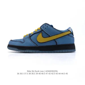 Nike SB Dunk Low Pro Skateboarding Shoes Vintage Leather