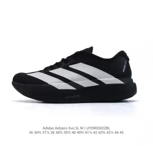 Adidas Adizero Evo Sl Lightweight Running Shoes for Men and Women