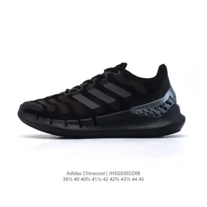 Adidas Climacool Ventania 2021 M Men's Running Shoes