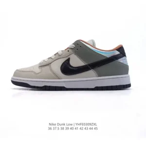 Nike SB Dunk Low Pro Vintage Skateboarding Shoes