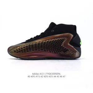 Adidas AE1 Low 'Year of the Snake' Basketball Shoes