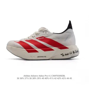 Adidas Adizero Adios Pro 4 Men's Women's Running Shoes