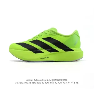 Adidas Adizero Evo Sl Lightweight Running Shoes for Men and Women