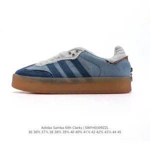 Adidas Kith Samba Classic Sneakers for Men and Women