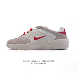 Nike SB Vertebrae Skateboarding Shoes for Men - Vintage Style