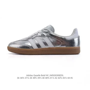 Adidas Originals Gazelle Indoor Retro Leather Sneakers with Gum Sole