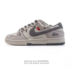Nike Dunk Low Retro Vintage Basketball Shoes with Dual Laces
