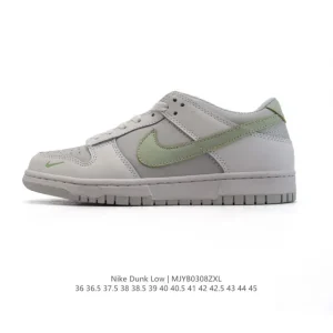Nike Dunk Low Retro Vintage Basketball Sneakers in White Leather