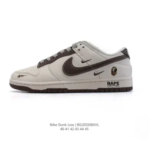 Nike Dunk Low Retro Vintage Basketball Sneakers