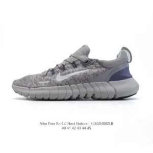 Nike Free RN 5.0 Next Nature Running Shoes for Men