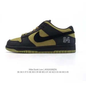 Nike Dunk Low Retro Vintage Basketball Shoes for Men and Women