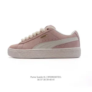 Puma Suede XL Chunky Sneakers for Men and Women