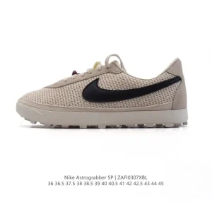 Bode x Nike Astro Grabber Black Coconut Milk Skateboarding Shoes