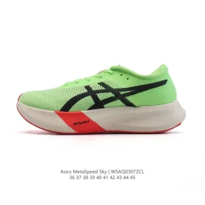 ASICS Metaspeed Sky Carbon Plate Marathon Running Shoes