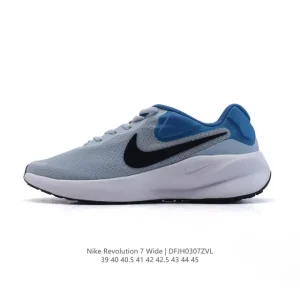 Nike Revolution 7 Wide Men's Road Running Shoes
