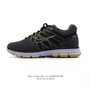Nike Lunarglide 2 City Pack Men's Running Shoes
