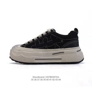 Shoot Brand Freedom No.1 Chunky Sole Height Increase Skateboarding Shoes