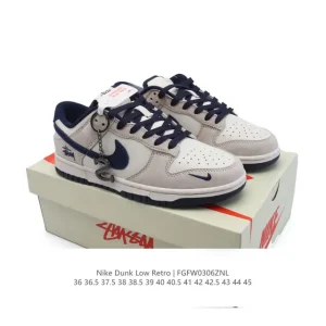 Nike Dunk Low Retro Vintage Basketball Sneakers for Men and Women