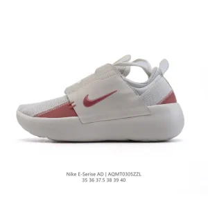 Nike E-Series Youth Lightweight Lifestyle Shoes for Girls
