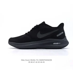 Nike Air Zoom Pegasus 7X Running Shoes for Men