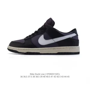 Nike SB Dunk Low Next Nature Skateboarding Shoes with Zoom Air