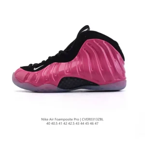 Nike Air Foamposite One Men's Basketball Shoes - Black & Blue