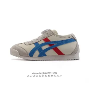 ASICS Onitsuka Tiger Mexico 66 Kids Leather Shoes Classic Retro Sneakers