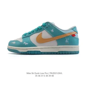 Nike SB Dunk Low Pro Skateboarding Shoes Vintage Leather