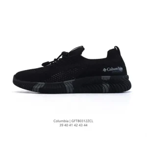 Columbia Men's Fast-Dry Summer Outdoor Hiking Shoes
