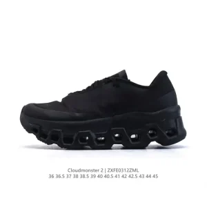 On Running Cloudmonster 2 Men's Cushioned Running Shoes