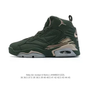 Jordan Jumpman MVP Men's Women's High Top Basketball Shoes
