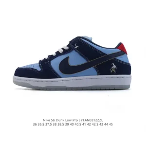 Nike SB Dunk Low Pro Vintage Skateboarding Shoes