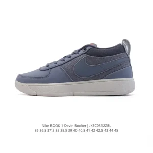 Nike Book 1 Devin Booker Signature Basketball Shoes Cool Grey