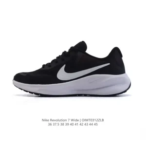 Nike Revolution 7 Wide Running Shoes for Men