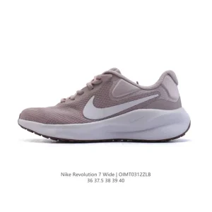 Nike Revolution 7 Wide Running Shoes for Men and Women