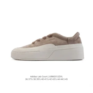 Adidas Labcourt Sneakers for Men and Women