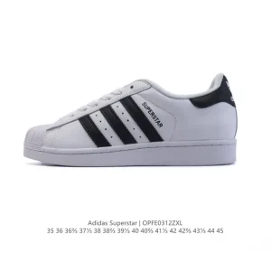 Adidas Superstar '82 Classic Shell Toe Sneakers New Colorway