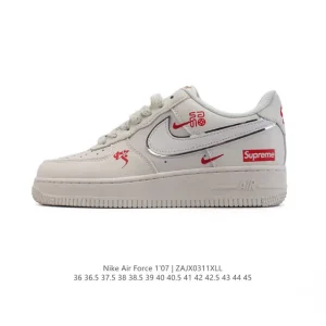 Nike Air Force 1 '07 Low Snake Year Limited Edition White Sneakers 2025