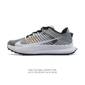 Nike Trail Kiger 9 Men's Waterproof Trail Running Shoes