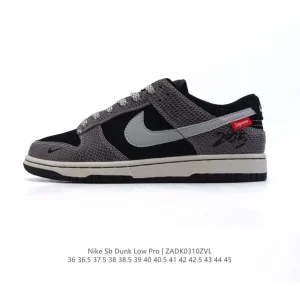 Nike Dunk Low Snake 2025 Retro Leather Sneakers for Men and Women