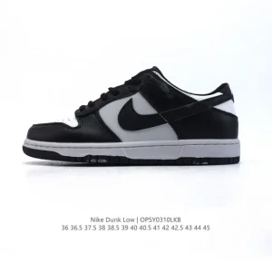 Nike Dunk Low SB Vintage Leather Skate Shoes for Men and Women