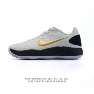 Nike Hyperdunk 2017 Low Men's Basketball Shoes for Performance